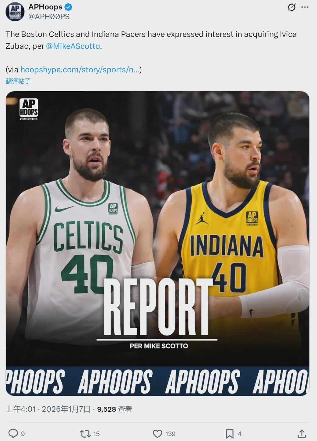 2个首轮签！快船同意交易！祖巴茨被摆上货架